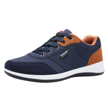 jjayotai Herenschoenen Uitverkoop Herenmode Casual Veterschoenen Leren Sport Hardloopschoenen Ademende Sneakers Afgeprijsd