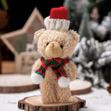 Brown Plush Christmas Bear Ornament 16cm