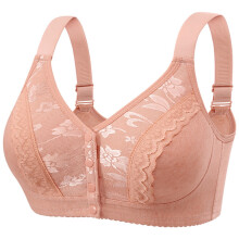 Sutiã feminino com cobertura total nas costas, fecho frontal, sem aro, modelo bralette, cor sólida, aro de aço, modelagem ampla, ideal para uso