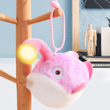 Peluche Poisson Lumineuse Gallickan, Veilleuse LED 20 cm