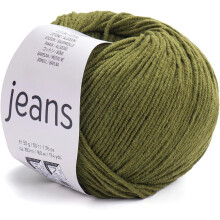 1Pack Jeans Yarn, Amigurumi Cotton Yarn, Cotton Yarn Crocheting, Knitting Yarn, amigurumi Cotton Yarn, 55% Cotton – 45% PAC (Poliacrylic)