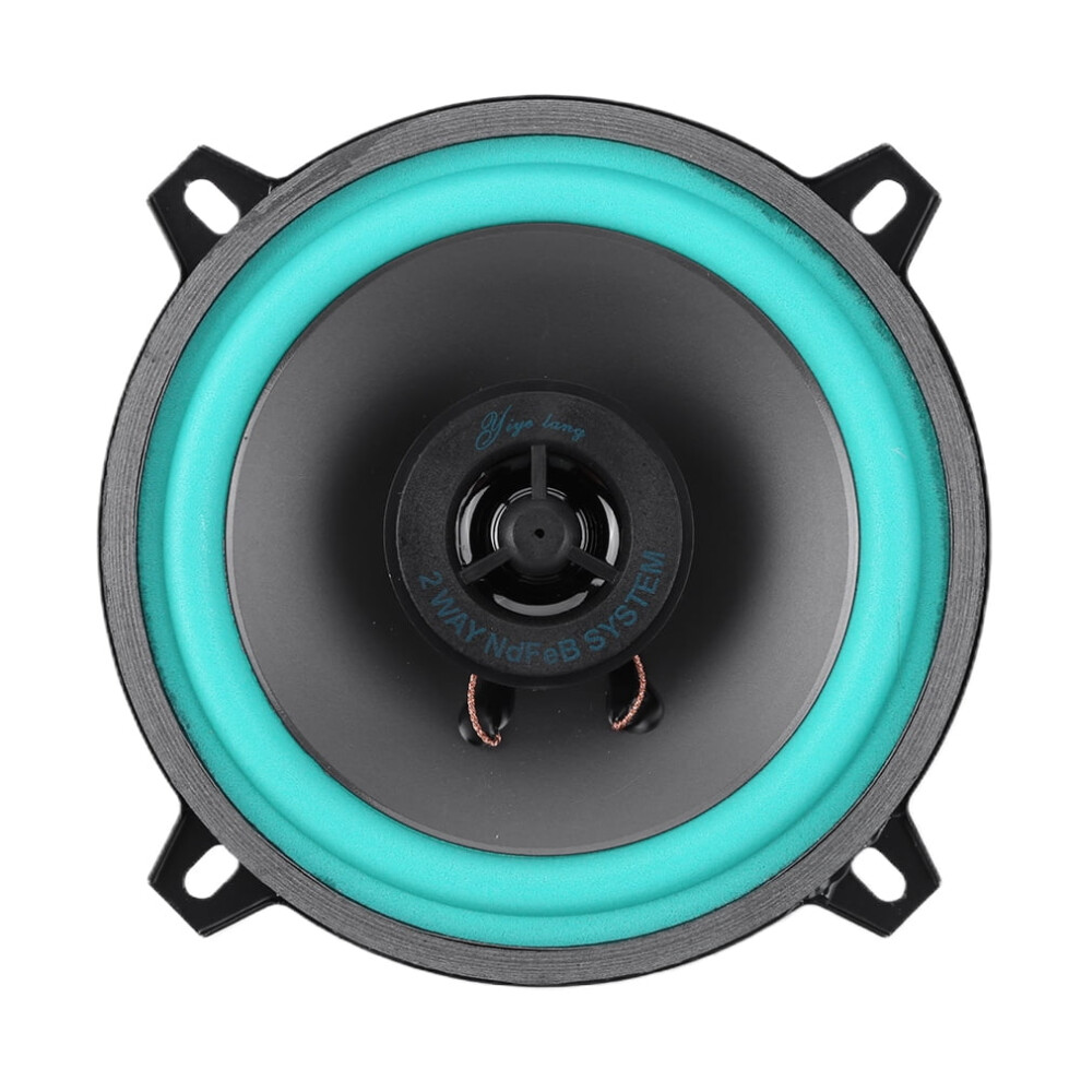 5 Inch Universal Car Speaker 100W/160W Hifi Coaxial Subwoofer 12V Car Audio Music Stereo Sensitivity 92Db Car Subwoofer Stereo Damp-Proof 9426043556051