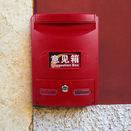1 Set of Secure Mailbox For Outside Lockable Mailbox Wall Mount Mailbox Plastic Mailbox Outside Door Mounted Mailbox Security Mailbox 1