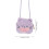 OUNONA Τσάντα Crossbody για Νήπια Κορίτσια με Πλούσια Πολυεστερική Τσάντα 2