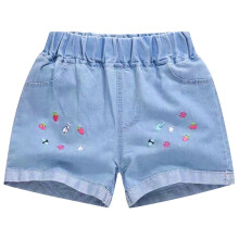 Girls Jean Shorts,Girls Shorts,Summer Thin Style Medium Size Kids'and Girls' Print Denim Shorts with Pockets for Sports and Casual Wear