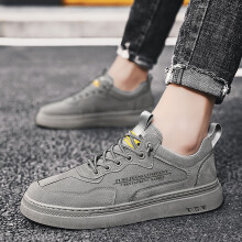 Bróga Spóirt do Fhir Faisean Ócáideacha Bróga Spóirt Lása Suas Sneakers Bróga Scátála