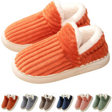 Pantuflas unisex Hadanceo Sunshine Cloud, suaves y antideslizantes.