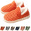 Ciabatte Hadanceo Sunshine Cloud unisex, morbide e antiscivolo 1