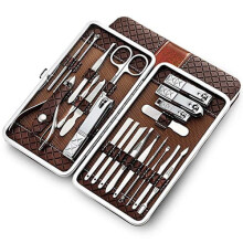 21PCS Stainless Steel Manicure & Pedicure Kit with PU Leather Case – Compatible with Professional Nail Care