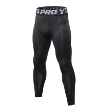 Men's compression gym leggings quick-dry long pants