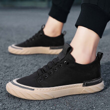Herrskor Rea Herr Canvas Casual Skor Sneakers Rollbacks