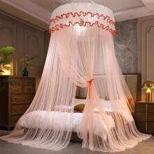 Dome Mosquito Net with Lace Design for Queen Beds, Foldable