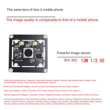 12MP HD-Kamera 4K HD Imx362-Modul USB2.0-Kameramodul 4K@30fps 1080p@60fps für Intelligente Endgeräte, Fester Fokus
