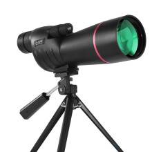 Zoom 25x-75x Spottingscope HD Monocular Kraftfullt Teleskop Vattentätt Lång Räckvidd med Stativ för Fågelskådning Camping