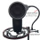 Studio Live Broadcast Recording  Filter Mic Professional Shield Mask Filter Accessories Microphone  Filter 4