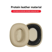 Replacement Earpads for BASEUS Bowie H1i - Soft Protein Memory Foam, Breathable Mesh Cloth Covers,Apricot