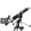 Telescópio Astronômico de 7 Polegadas, Ocular Eletrônico, Gravador de 16 MP, 1080P, Microscópio, Tela IPS, Câmera Astronômica, Ocular 5