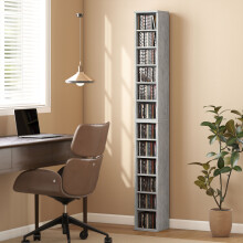 (Grey) HOMCOM Set of 2 CD Storage Units DVD Shelf with Adjustable Shelves