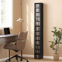 (Black) HOMCOM Set of 2 CD Storage Units DVD Shelf with Adjustable Shelves