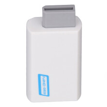 Digital HDMI Format HDMI Converter For Wii U, Video Audio Converter With Strong Signal Plug And Play Compact Design Supports480P Mode