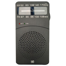 J-166 Pocket Portable Radio FM/AM Digital Tuning Radio Receiver FM87-108MHz MP3 Music Player Radios