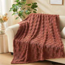 Plaid en flanelle polaire, taille simple, 152 x 203 cm, motif à carreaux café
