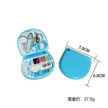 Mini Square Sewing Box New Home Minimalist Style Convenient Small Sewing Kit Sewing Tool Combination Set DIY