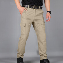 Viadha Herren Cargohose mit elastischem Bund, lässige Sporthose mit mehreren Taschen
