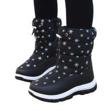 Bottes de neige imperméables et antidérapantes pour tout-petits et enfants (garçons et filles)