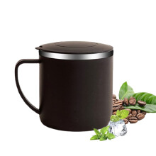 Isolierter Edelstahl-Reisebecher, schwarz, 350 ml