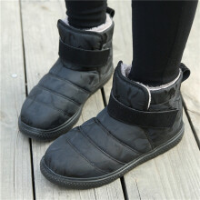 FAMTKT Damen-Schneestiefel, Winterschuhe mit weichem Samtfutter, warme Slip-On-Stiefel für Damen, wasserdichte Stiefeletten, bequeme Outdoor-Schuhe