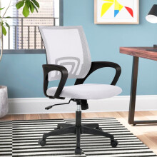 Chaise de bureau ergonomique à dossier mi-haut réglable en maille avec