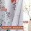 Floral Thermal Curtains 52" x 84", 2-Panel Grommet Set 4