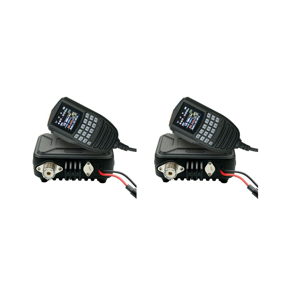 2X Wp-12 Mobile Radio Fm Transceiver 25W 200 Channels Vhf Uhf Dual Band Car Radio Station 4712445980637