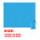 Κουβέρτα εξωτερικού χώρου κάτω των 5$! Χαλί κάμπινγκ για γονείς και παιδιά για 3