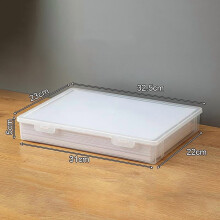 1Pcs A4 Size Clear File Boxes With Lids Transparent Document Organizer Storage For Office Home Organization Space-saving