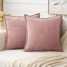 Poszewki na poduszki Chenille 18x18 cali, 2 sztuki w opakowaniu