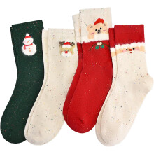 Calcetines de mujer bonitos, calcetines navideños deportivos de invierno informales, calcetines navideños de algodón para mujer.