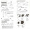 Embroidery Stitching Punch Needle Embroidery Kit Craft Tool Set 6
