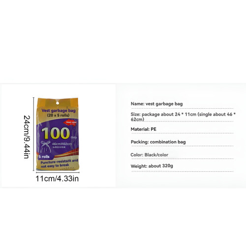 Μικρές μαύρες σακούλες απορριμμάτων 100Count3Gallon, ανθεκτικό υλικό PE, λαβές, σημεία 2