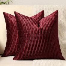 Housses de coussin bordeaux 45 x 45 cm – Lot de 2