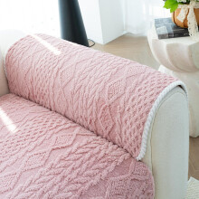 Geometrische jacquard pluche bankhoes, antislip, 1 stuk