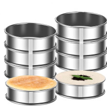 Anneaux à crumpets en acier inoxydable 4 pouces, lot de 8