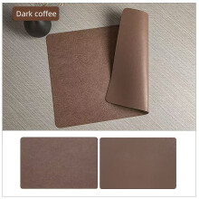 Rechthoekige placemats van imitatieleer, set van 4