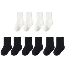 Calcetines tobilleros bajos para niños y niñas, calcetines bajos acolchados para niños, calcetines de algodón de color liso | paquete de 5