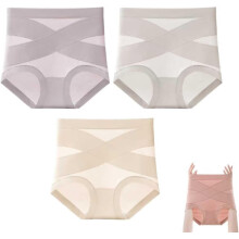 Ciracla Lushybum Panties,LushyBum Premium Comfort Leakproof Shaping Undies For Women,Elybloom Panties High Waisted Brief