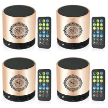 4X Quran Muslim Speaker, Koran Translation Small Remote Control MP3 FM IF Player Ramadan Hajj Gifts