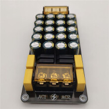 4X Dual Power Rectifier Filter Module 6A X2 Power Amplifier Board 2X300W for Power Amplifier Rectifier Filter
