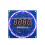 3X Electronic Digital Clock Kit C51 Microcontroller Learning Board DS1302 Rotating LED Module DIY Production Parts 7