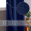 Blackout Curtains with Tiebacks, Dark Blue, 42x63 in, Set 3